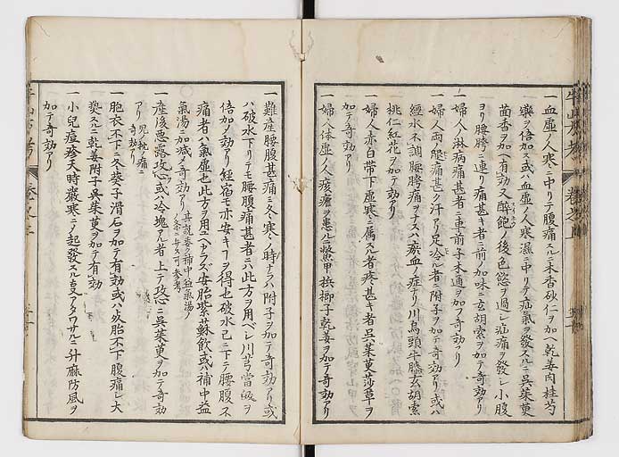 K0054s0041