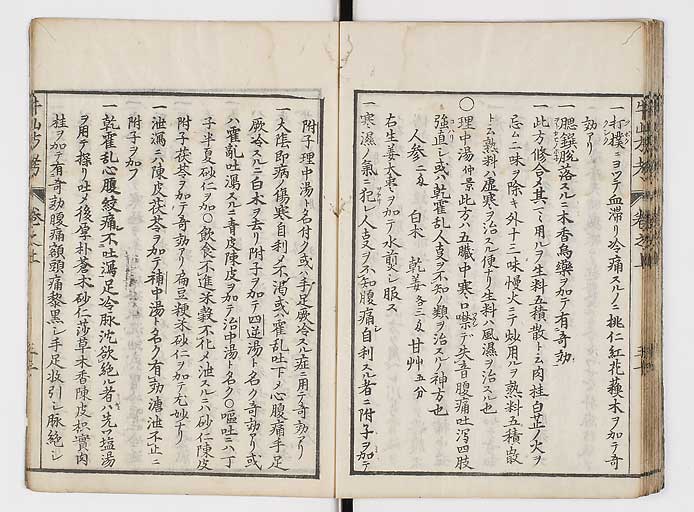 K0054s0042