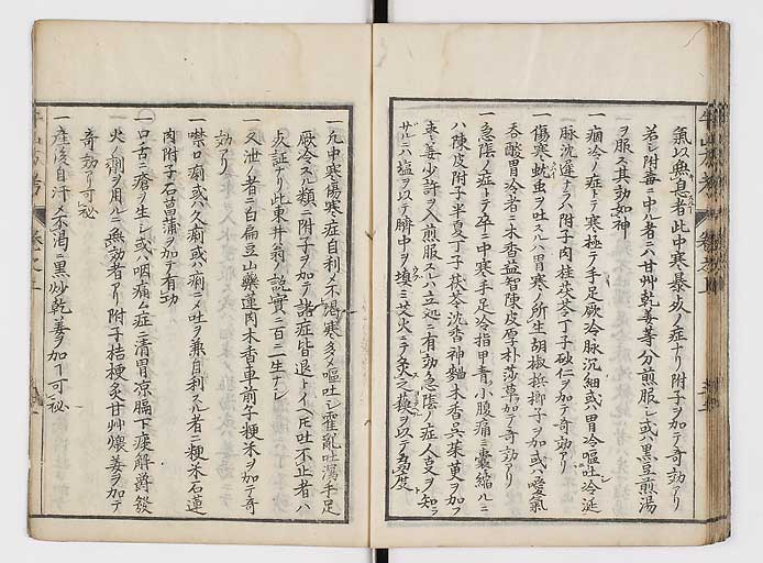 K0054s0043