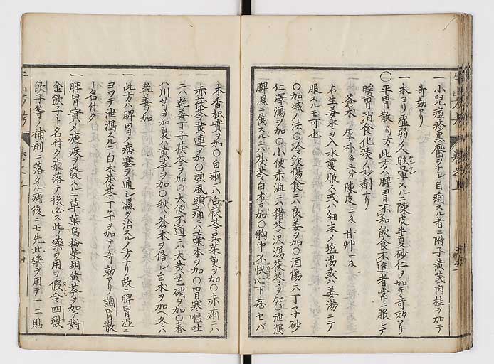 K0054s0044