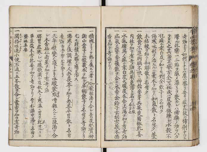 K0054s0045