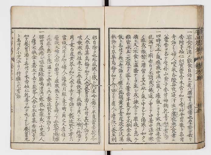 K0054s0046