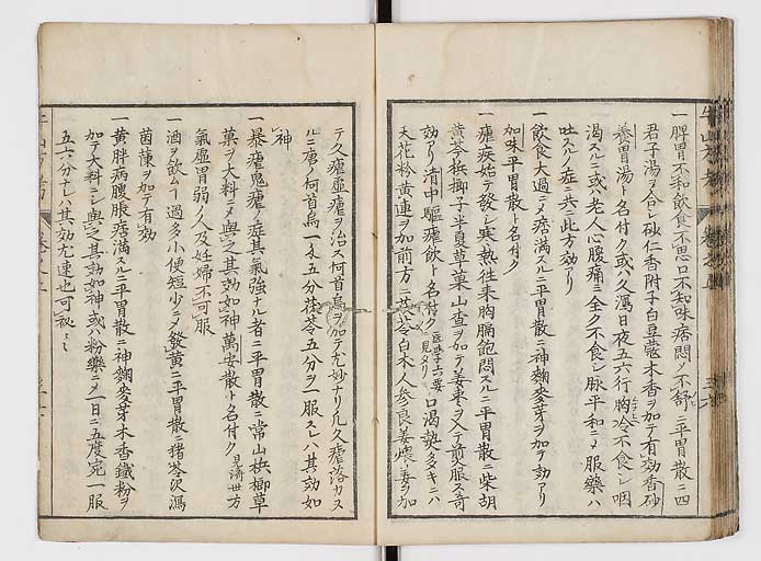 K0054s0047