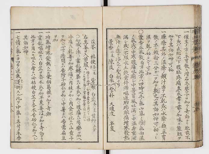 K0054s0048