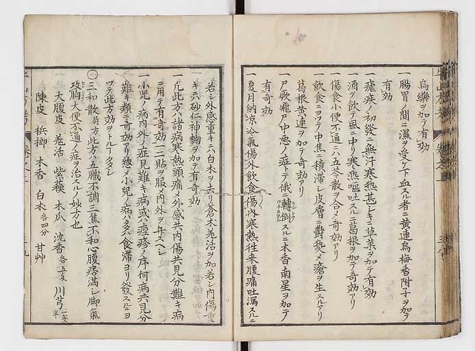 K0054s0049