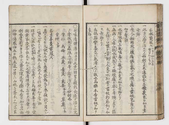 K0054s0050