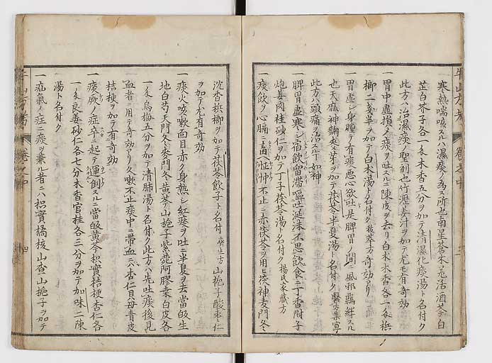 K0054s0060