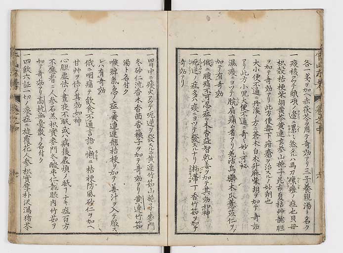 K0054s0063