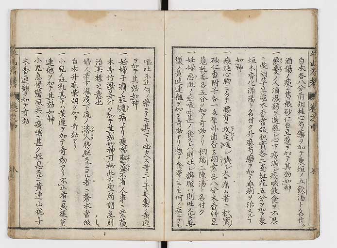 K0054s0064