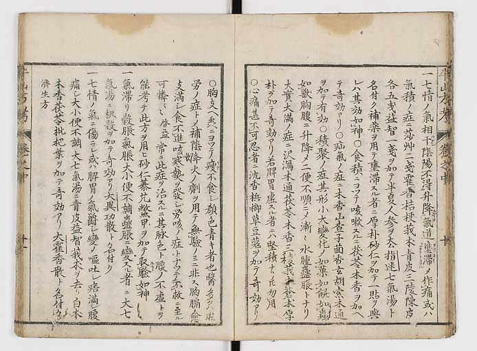 K0054s0067