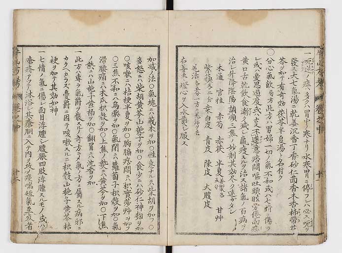 K0054s0068