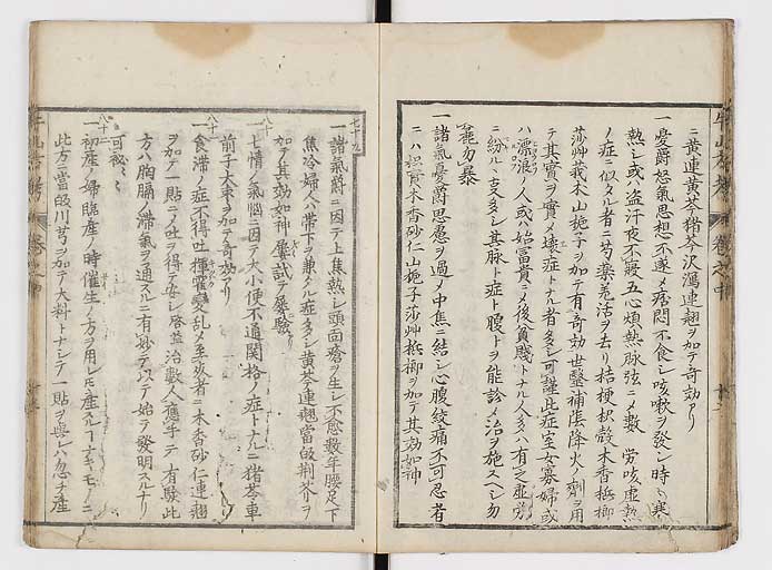 K0054s0069