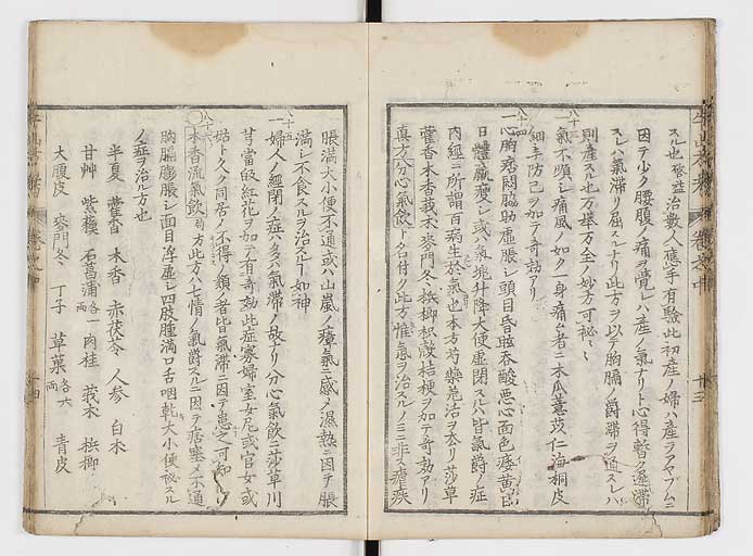 K0054s0070