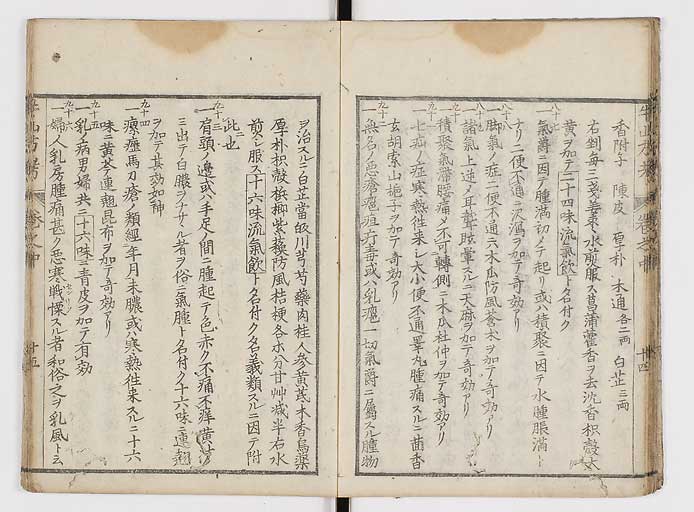 K0054s0071