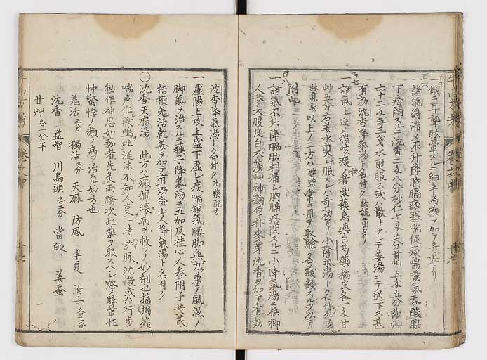 K0054s0073