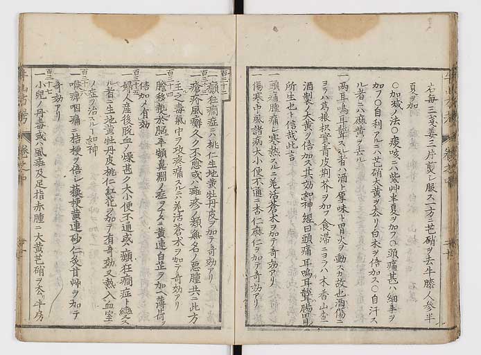 K0054s0077