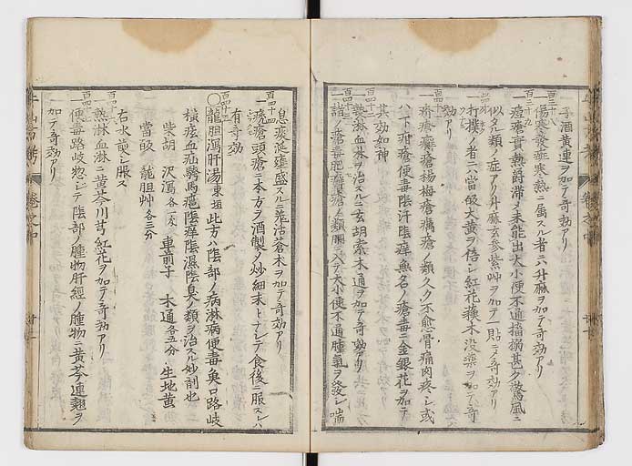 K0054s0078