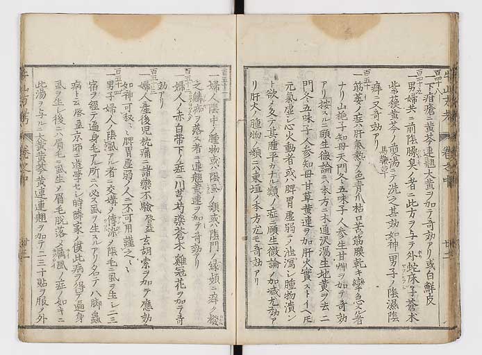 K0054s0079