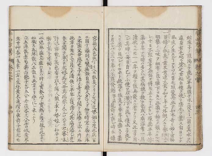 K0054s0080