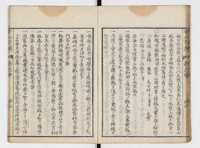 K0054s0081