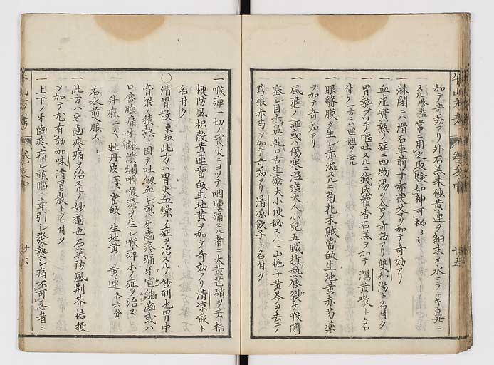 K0054s0082