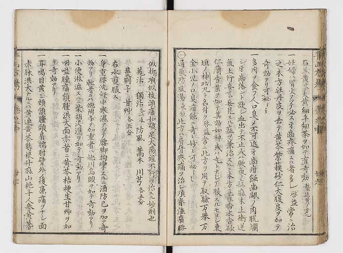 K0054s0083
