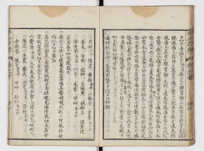 K0054s0084