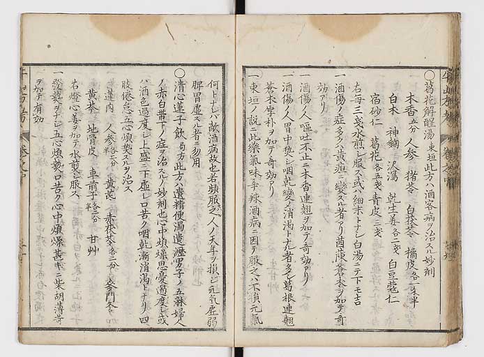 K0054s0086