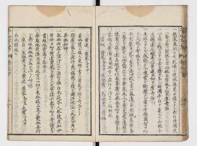 K0054s0087
