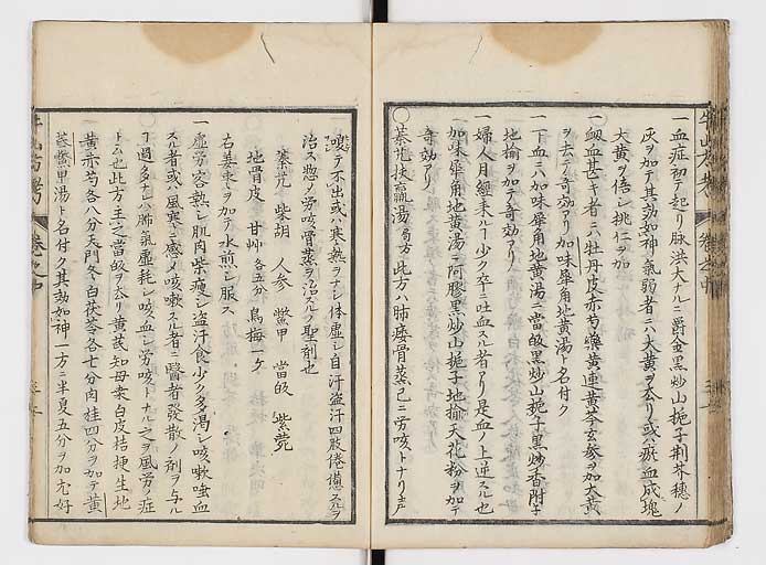 K0054s0088