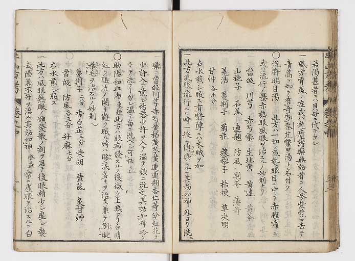 K0054s0089