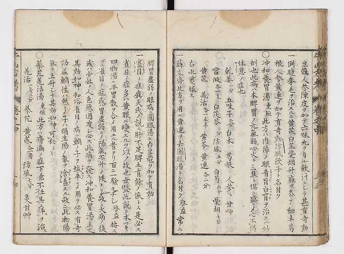 K0054s0090