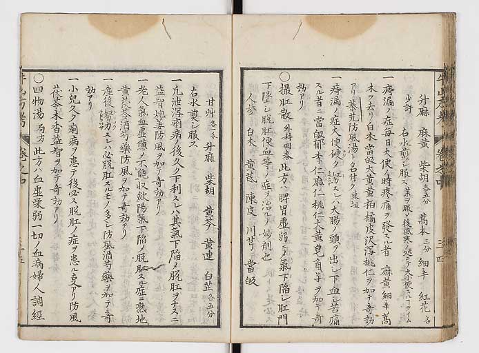 K0054s0091