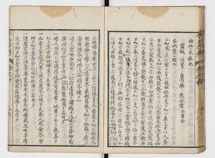 K0054s0092