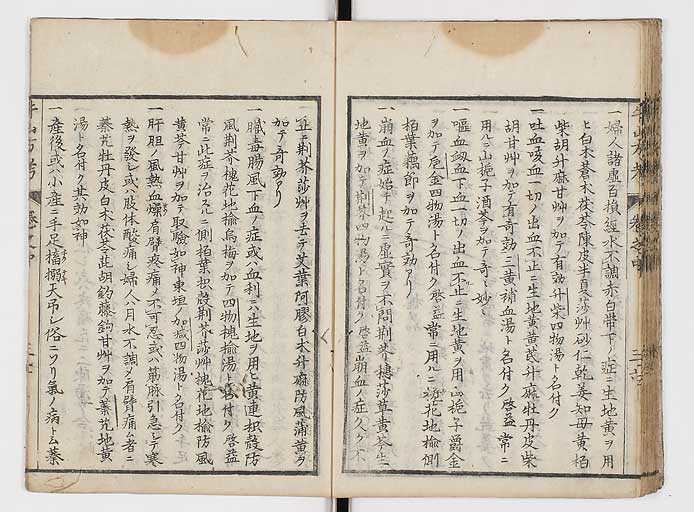 K0054s0093