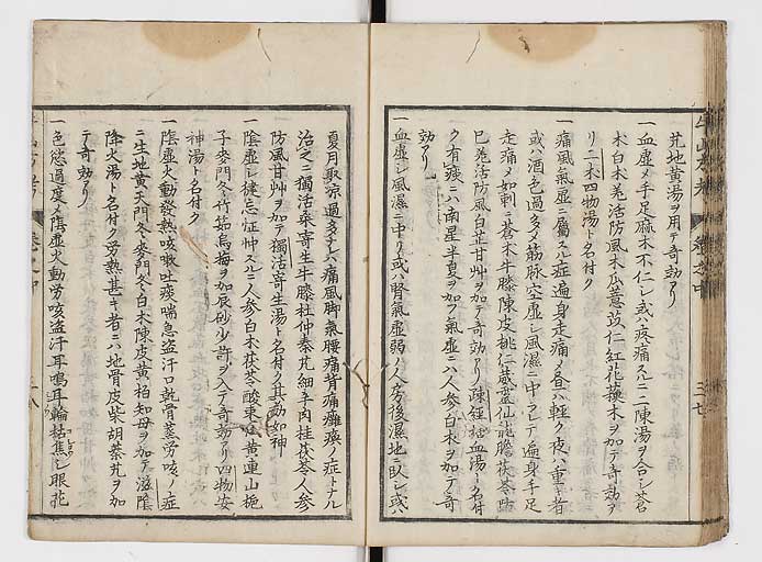 K0054s0094