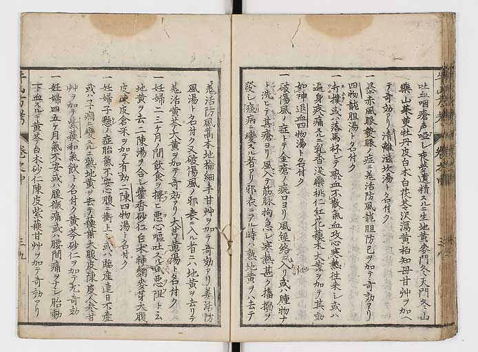 K0054s0095