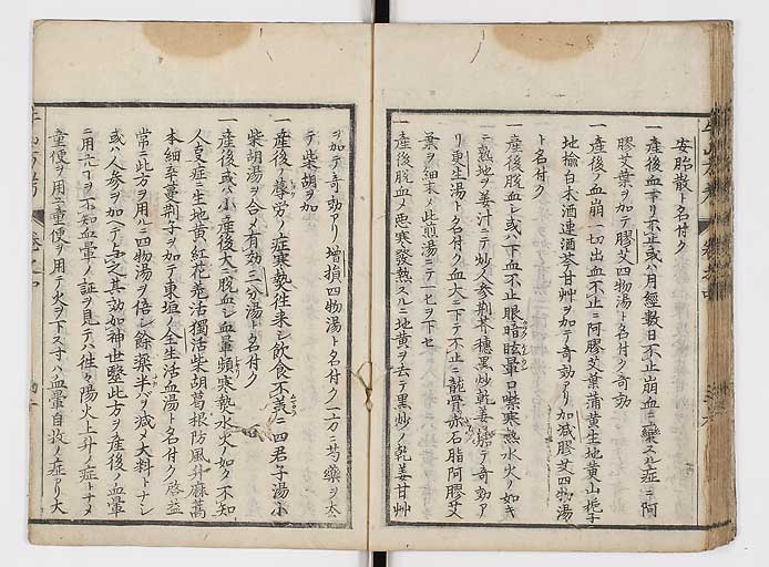 K0054s0096