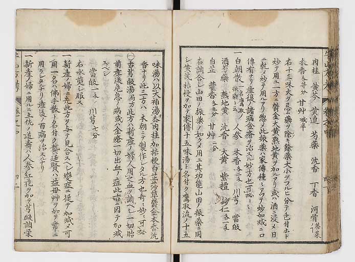 K0054s0098