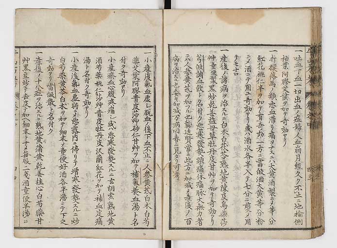 K0054s0100
