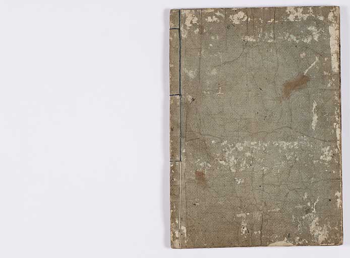 K0054s0103