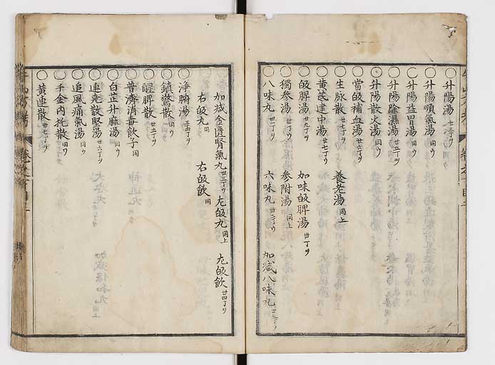 K0054s0107