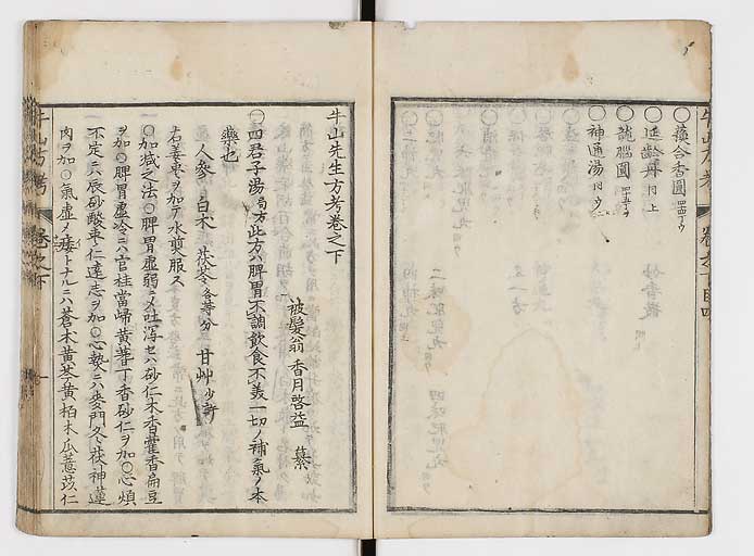 K0054s0109
