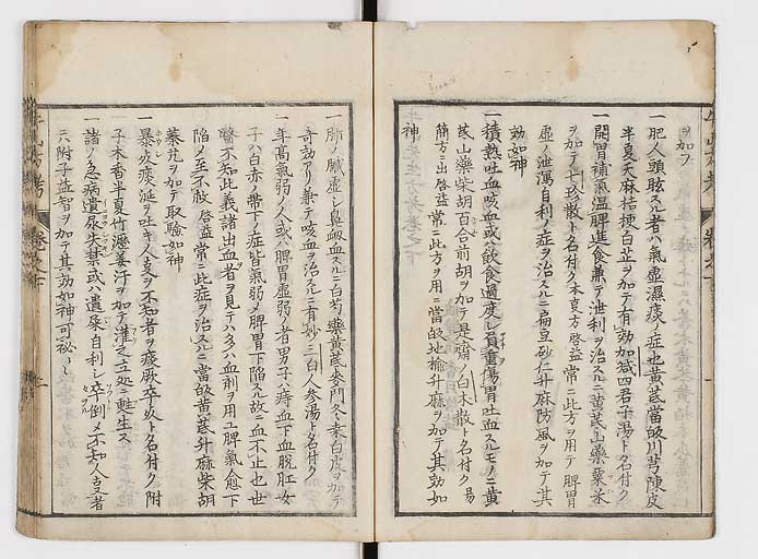 K0054s0110