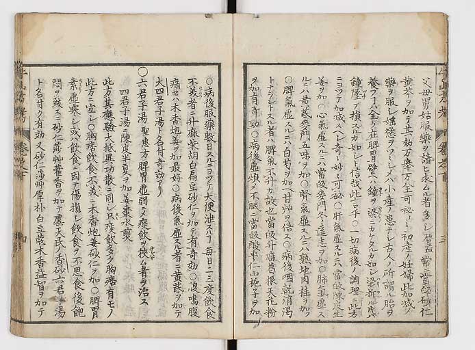 K0054s0112
