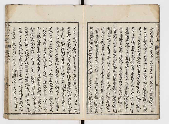 K0054s0113