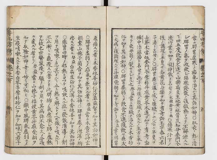 K0054s0114