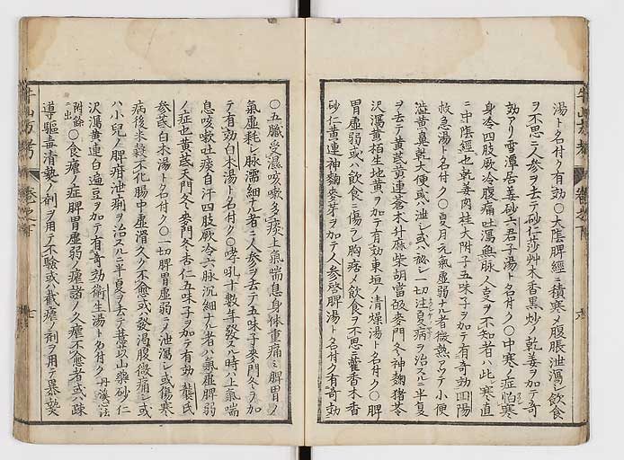 K0054s0115