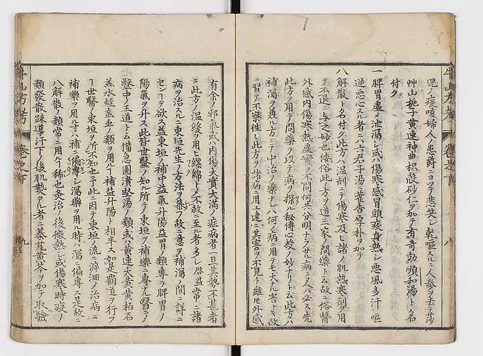 K0054s0117