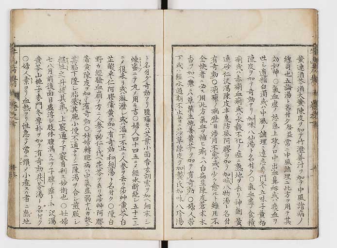 K0054s0120